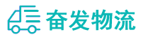 中山到黄石物流公司